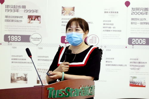 延慶區重點群體創新創業基地入孵評審會在啟迪之星順利舉辦，助力文化藝術交流活動組織